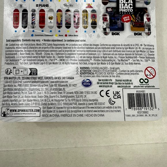 Tech Deck PlanB GUSTAVO Common Skateboard Fingerboard Red New - Picture 7 of 10